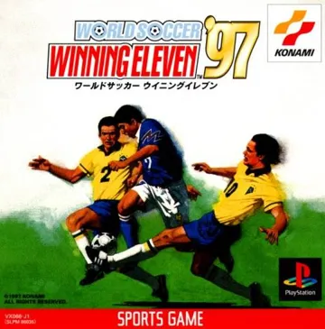 J. League Jikkyou Winning Eleven 97 (JP) box cover front